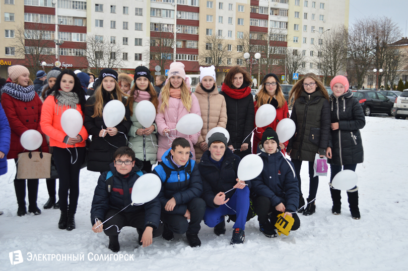 акция достучаться до небес в Солигорске
