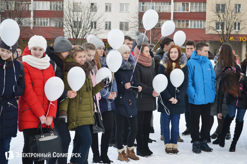 акция достучаться до небес в Солигорске