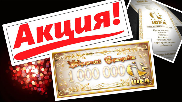 Как грамотно организовать свадебное торжество? организатор свадьбы солигорск