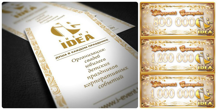 Как грамотно организовать свадебное торжество? организатор свадьбы солигорск