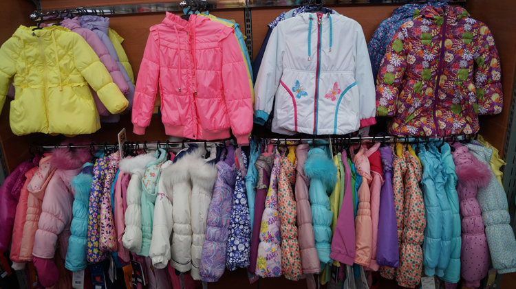 купить детскую одежду солигорск