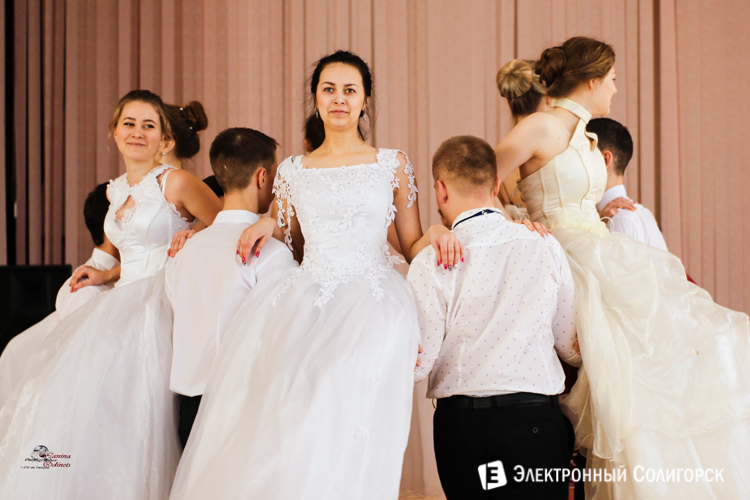 Встреча выпускников Солигорск 2016