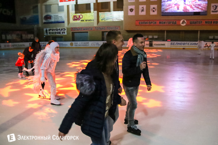 Саша Немо в Солигорске