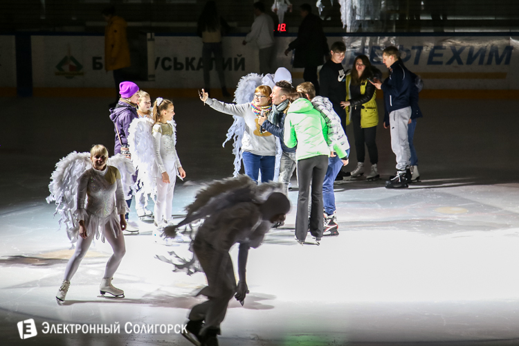 Ледовая дискотека в Солигорске