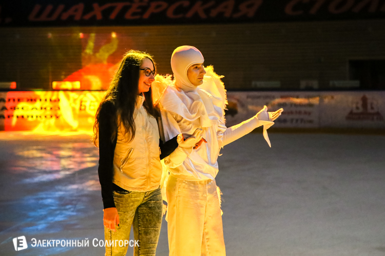 Ледовая дискотека в Солигорске