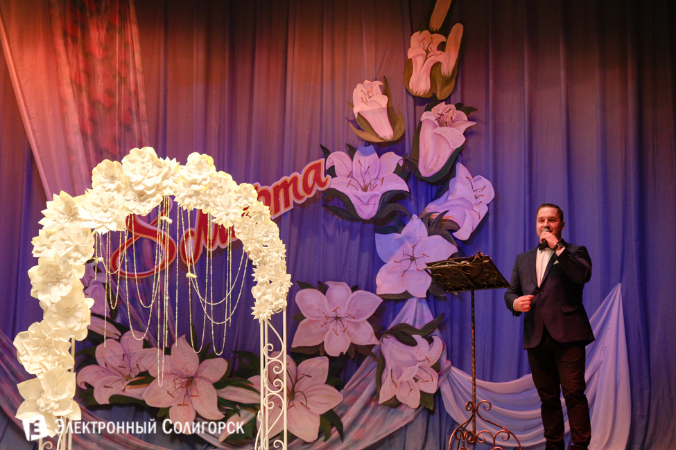 Солигорск 8 марта