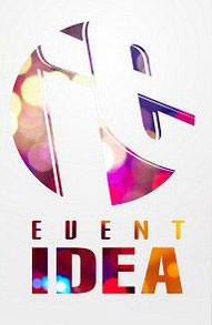 свадебный органзитор солигорск