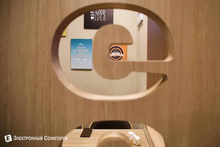 кофейня CUP&CUP Солигорск