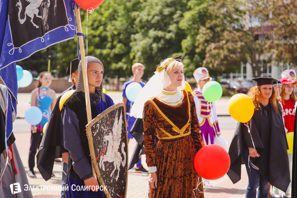 Арт-парад в Солигорске