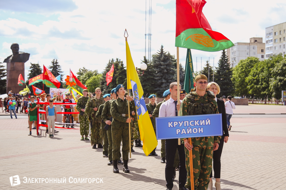 Арт-парад в Солигорске