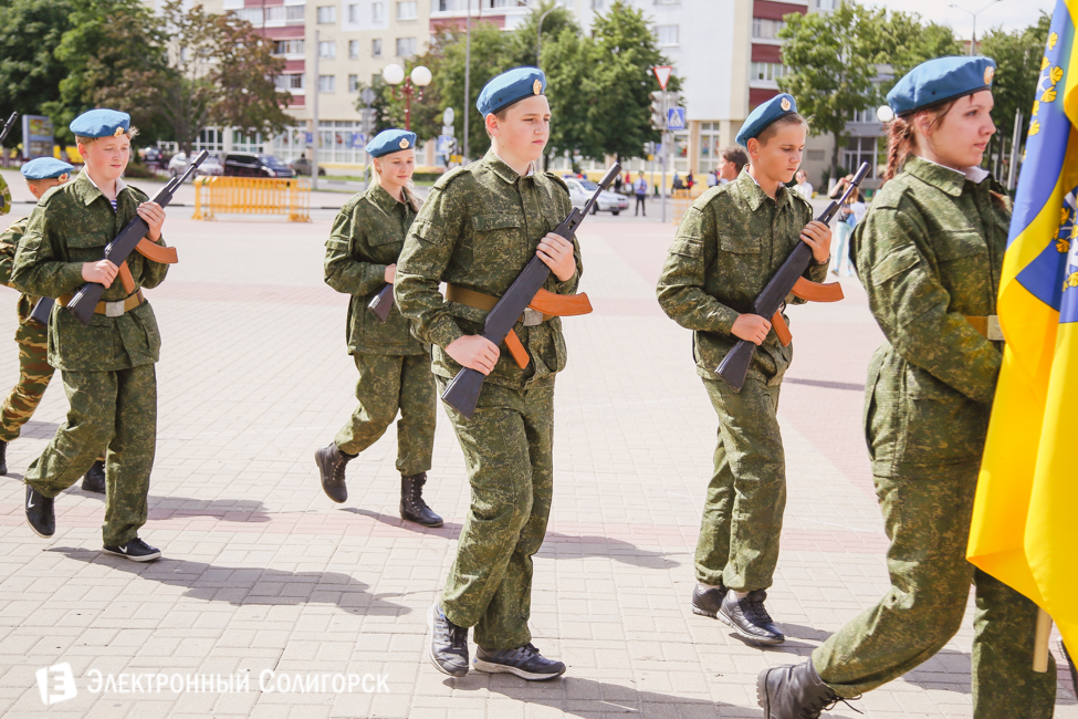 Арт-парад в Солигорске