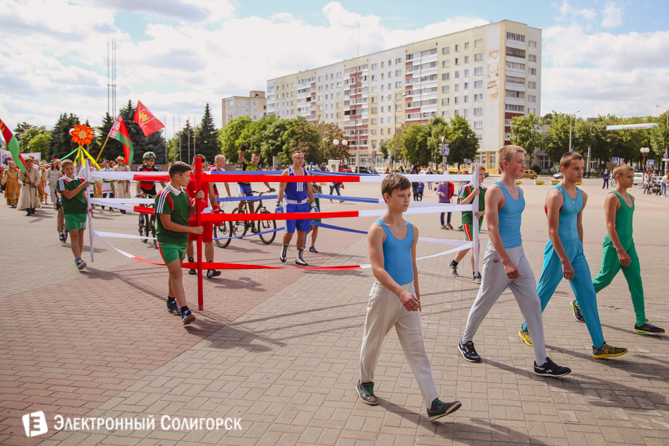 Арт-парад в Солигорске