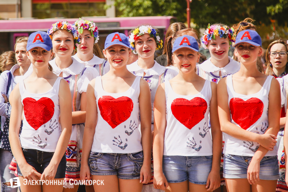 Арт-парад в Солигорске