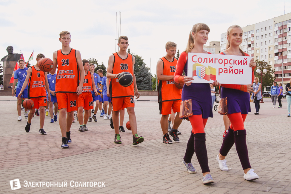 ГУ "Солигорская районная детско-юношеская спортивная школа по игровым видам спорта "Шахтёр"