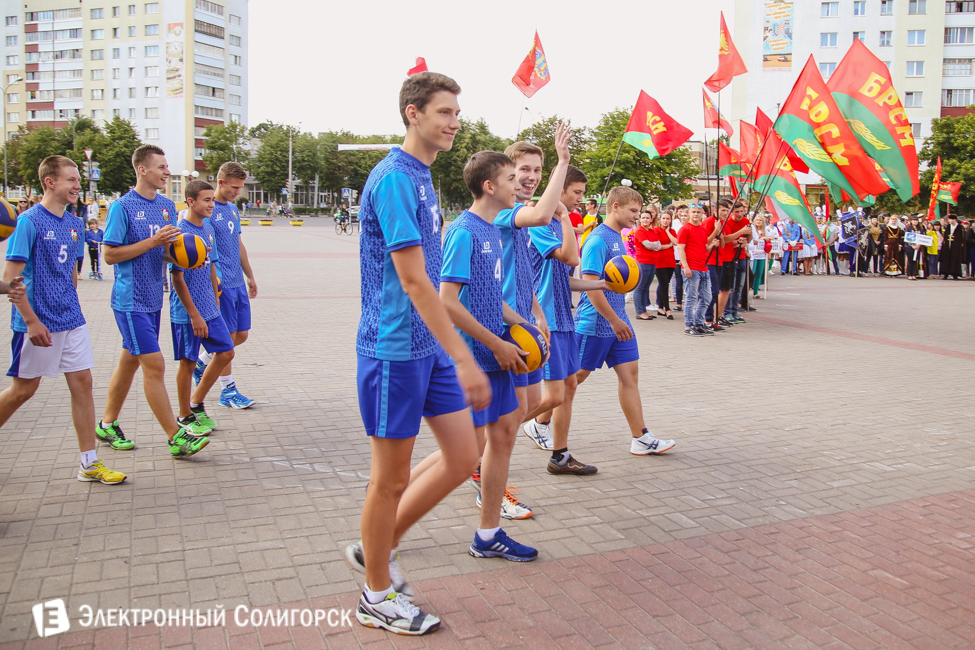 ГУ "Солигорская районная детско-юношеская спортивная школа по игровым видам спорта "Шахтёр"