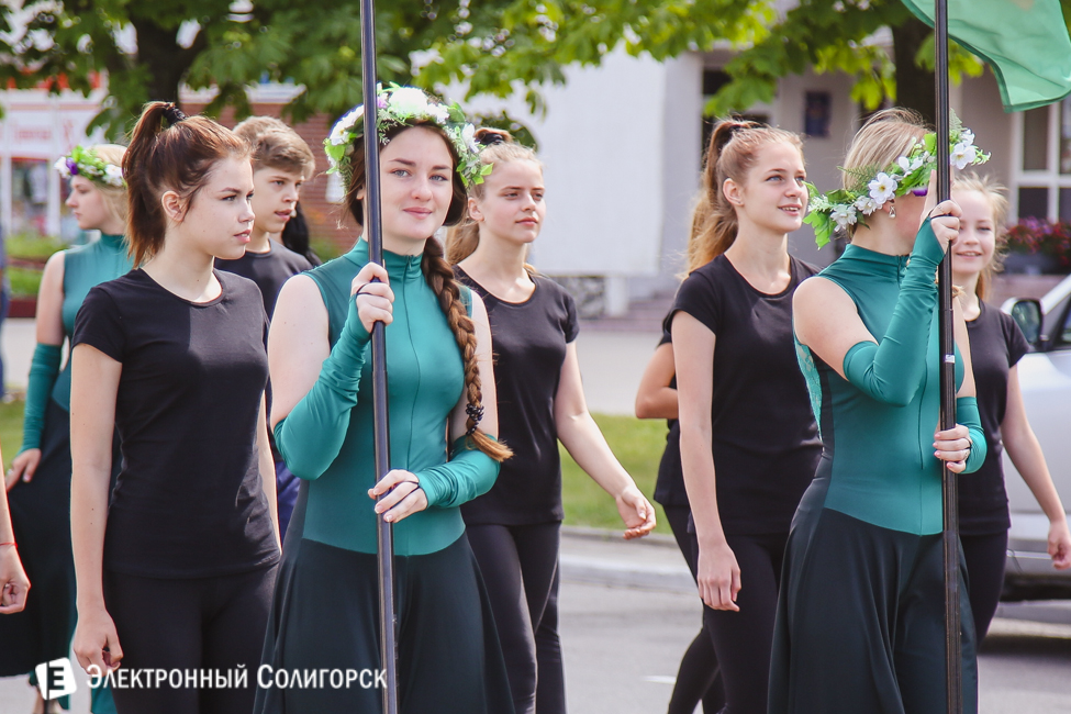 Арт-парад в Солигорске