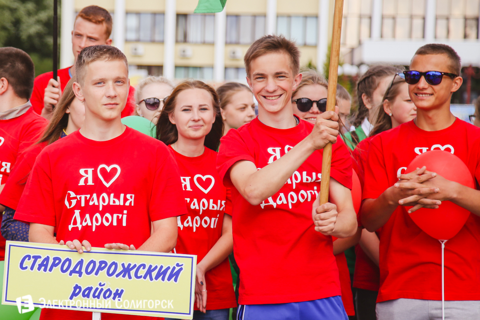 Арт-парад в Солигорске