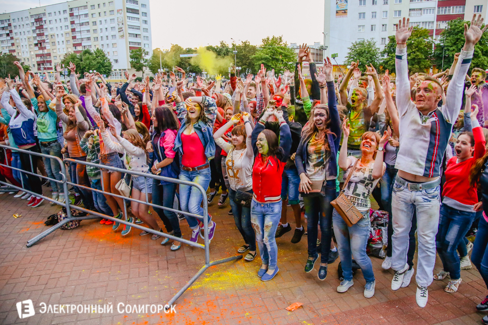 фестиваль красок Солигорск