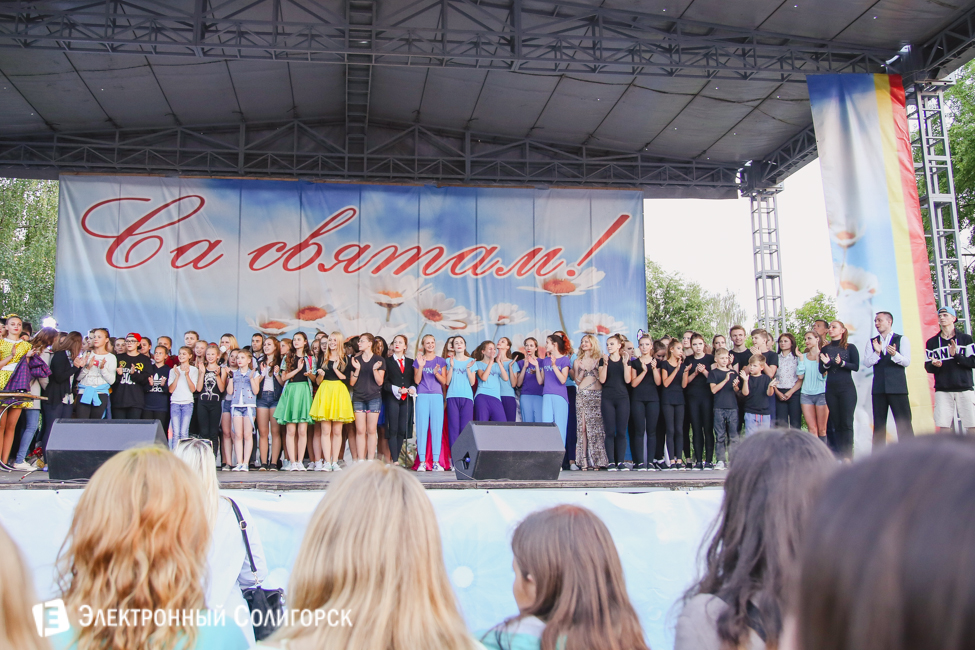 конкурс танцев Солигорск