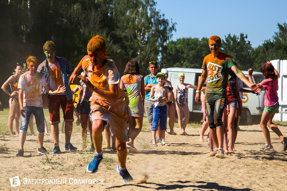 фестиваль красок Holidance Солигорск