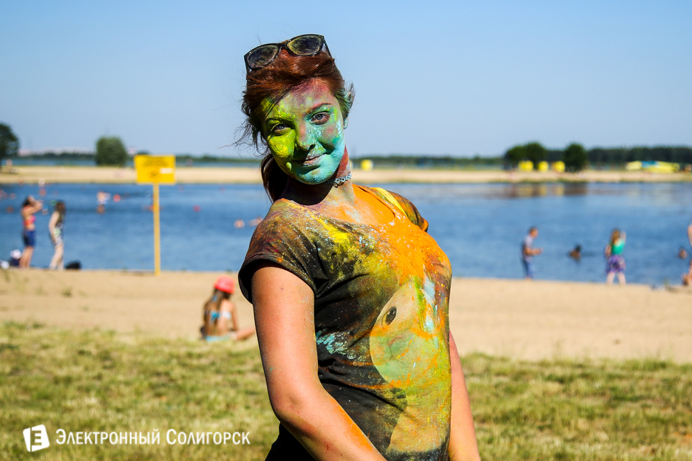 фестиваль красок Holidance Солигорск