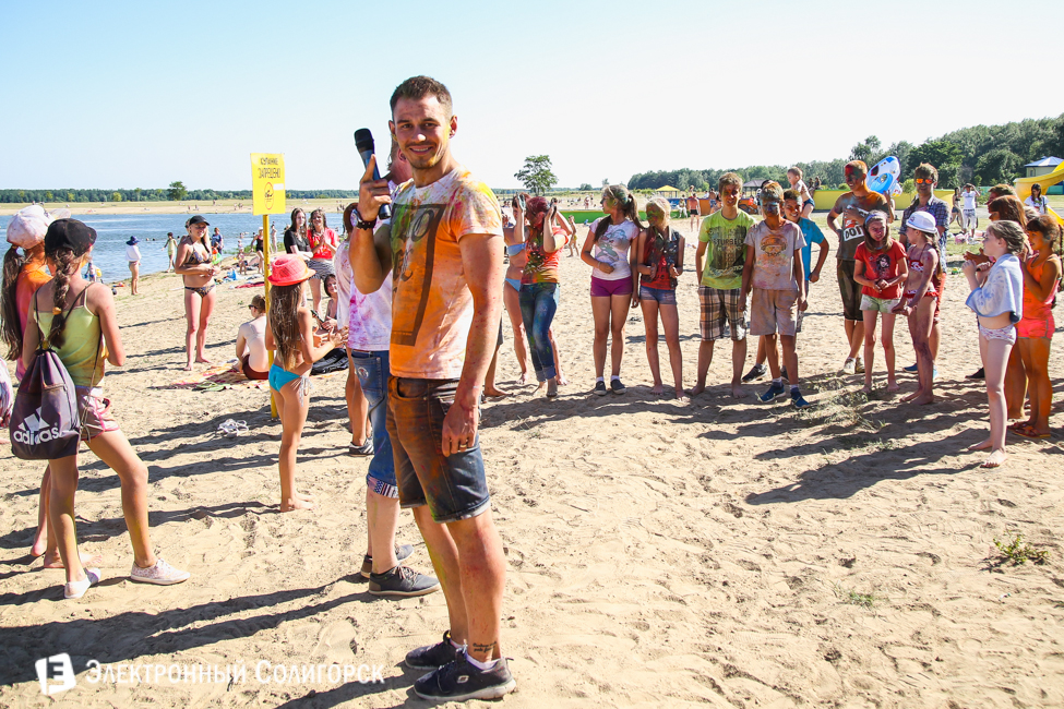 фестиваль красок Holidance Солигорск