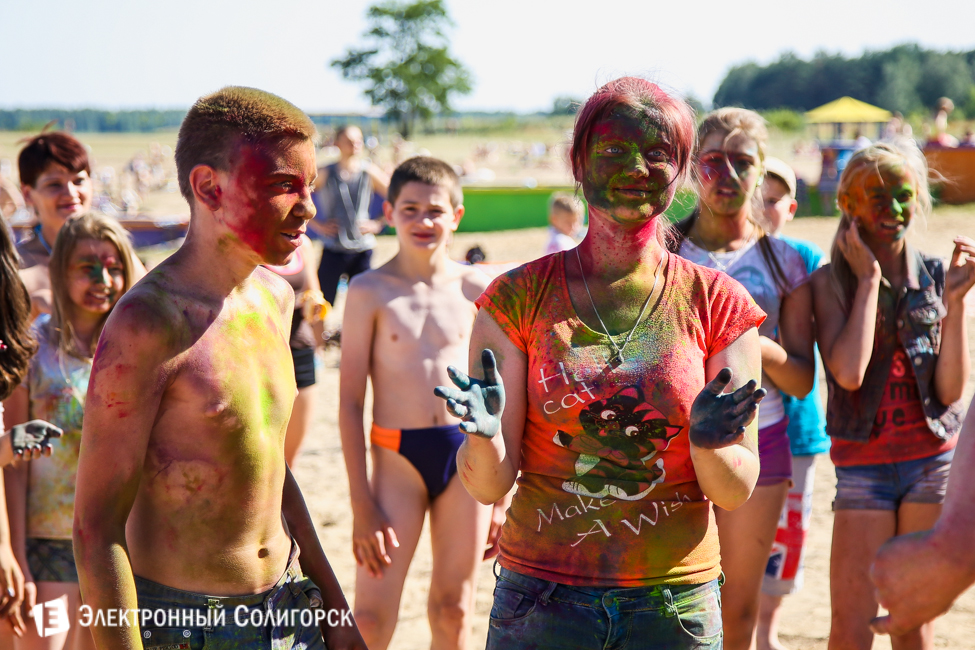 фестиваль красок Holidance Солигорск