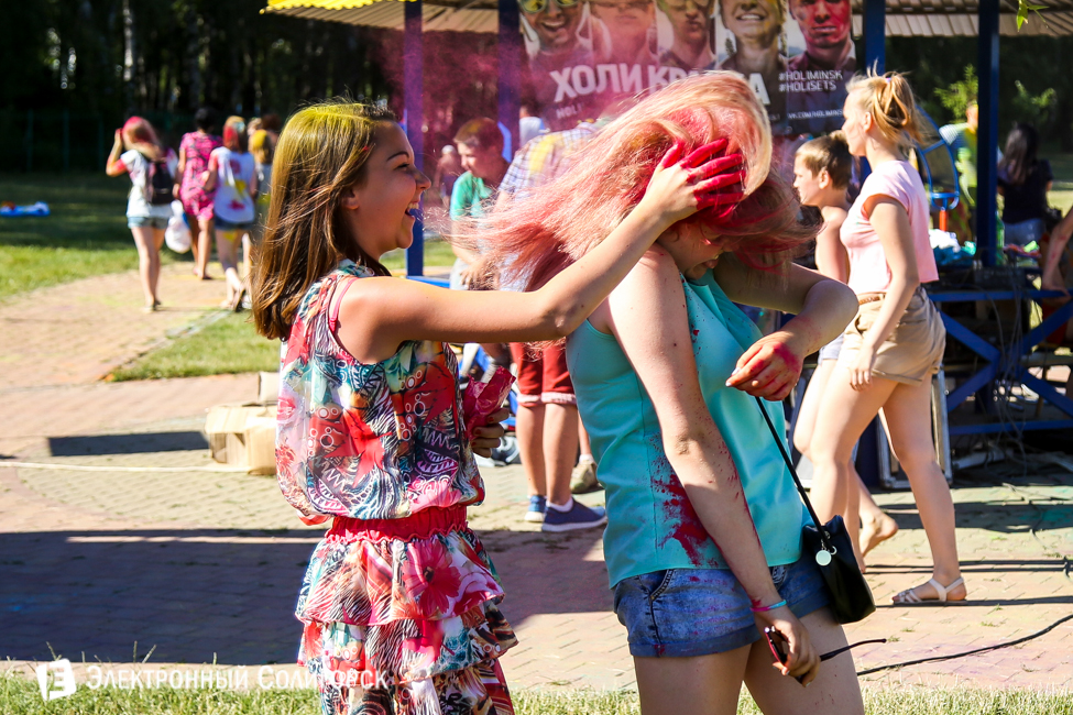 фестиваль красок Holidance Солигорск