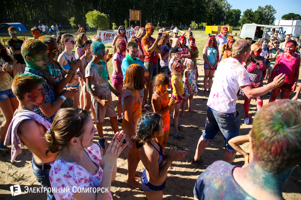 фестиваль красок Holidance Солигорск