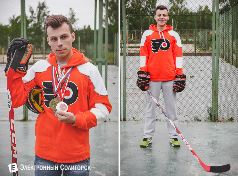 солигорские выпускники