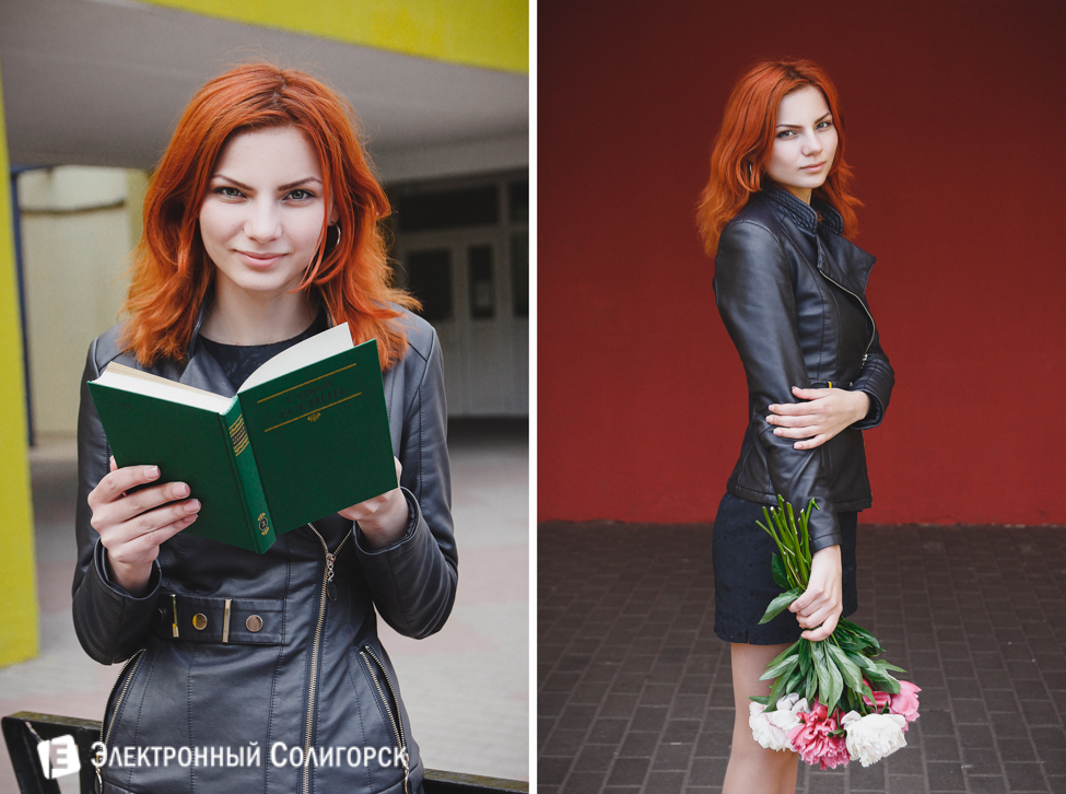 солигорские выпускники