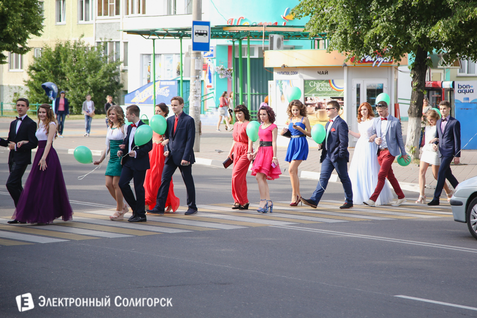 выпускной-2016 в Солигорске