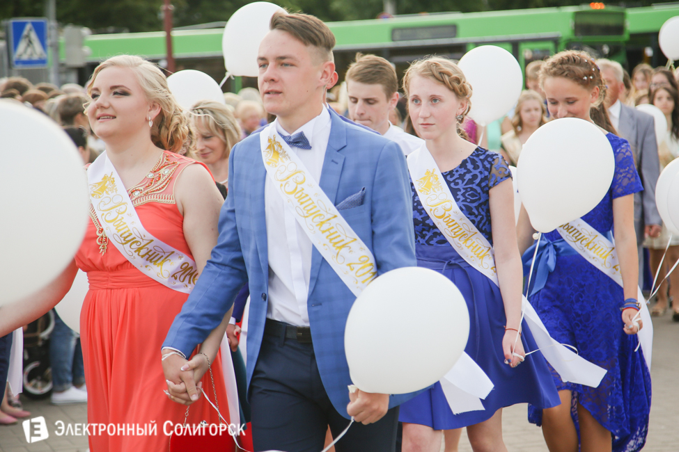выпускной-2016 в Солигорске