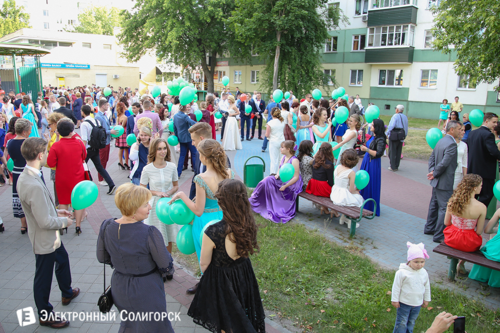 выпускной-2016 в Солигорске