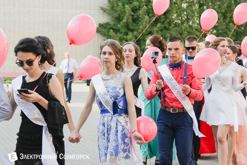 выпускной-2016 в Солигорске