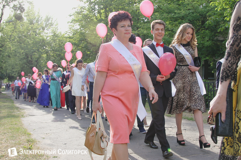 выпускной-2016 в Солигорске