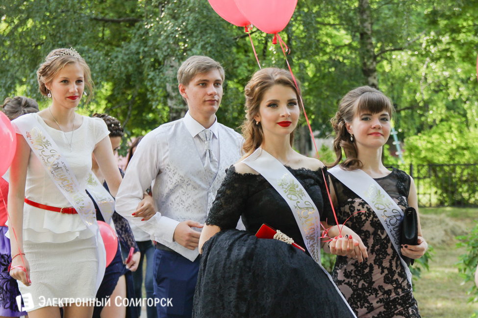 выпускной-2016 в Солигорске
