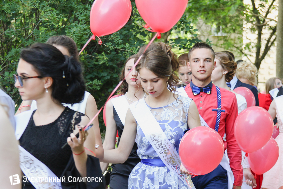 выпускной-2016 в Солигорске