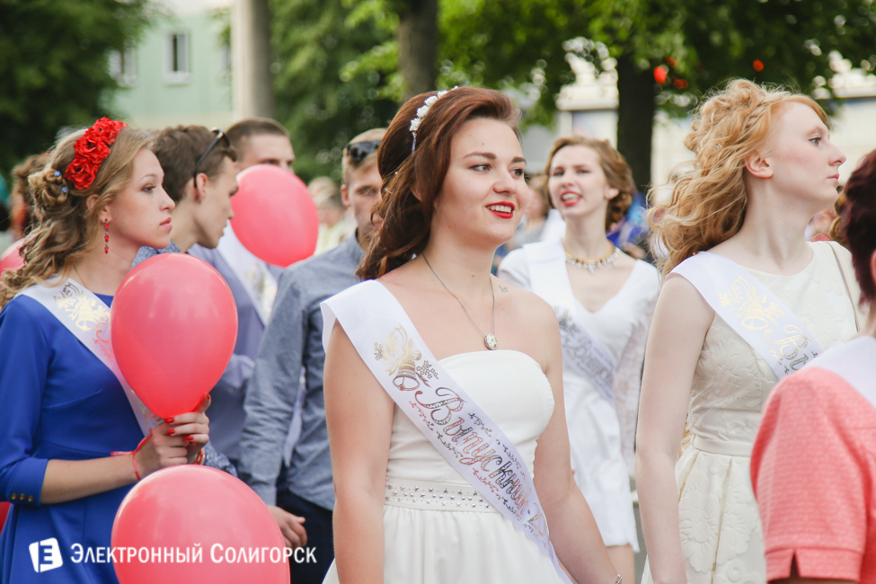 выпускной-2016 в Солигорске