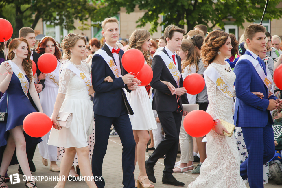 выпускной-2016 в Солигорске