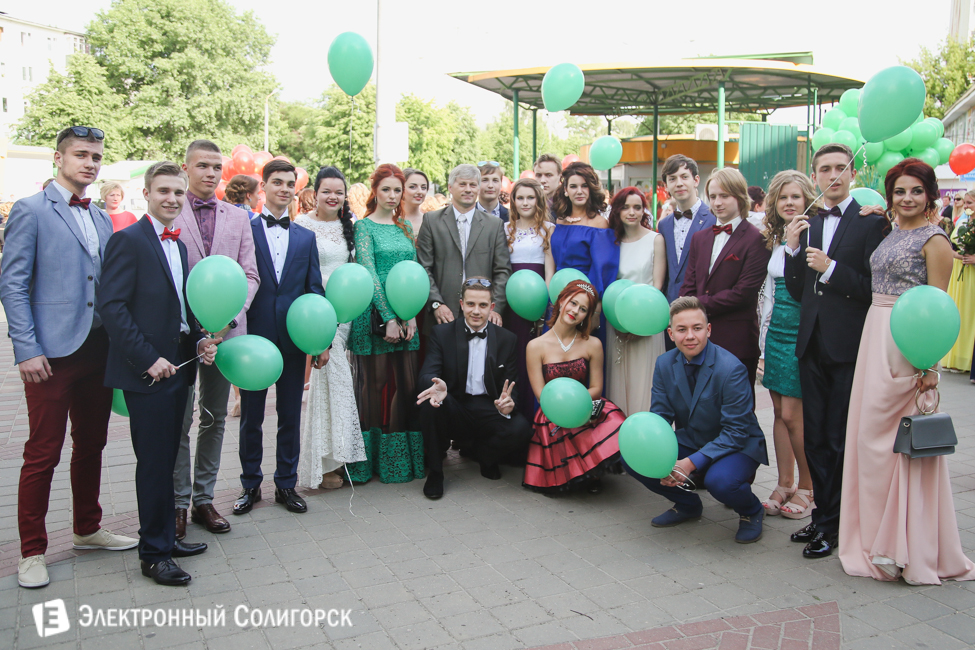 выпускной-2016 в Солигорске