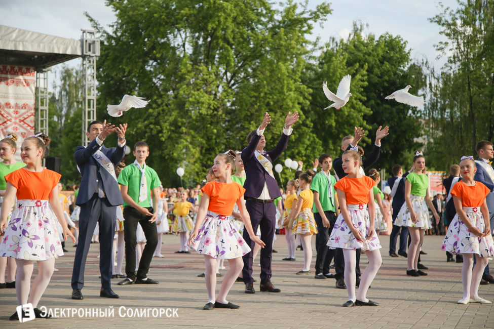 выпускной-2016 в Солигорске