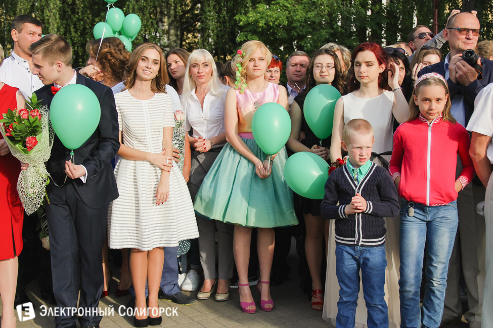 выпускной-2016 в Солигорске