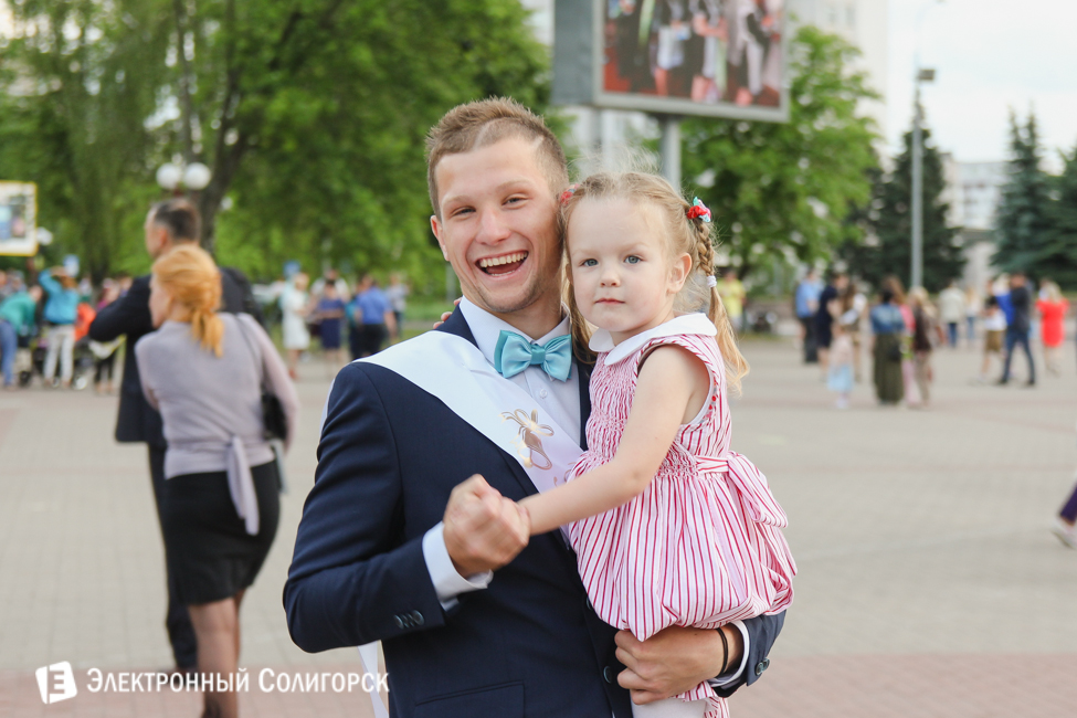 выпускной-2016 в Солигорске