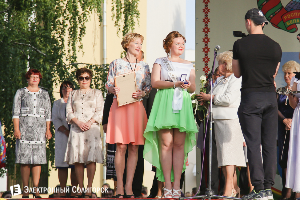 выпускной-2016 в Солигорске