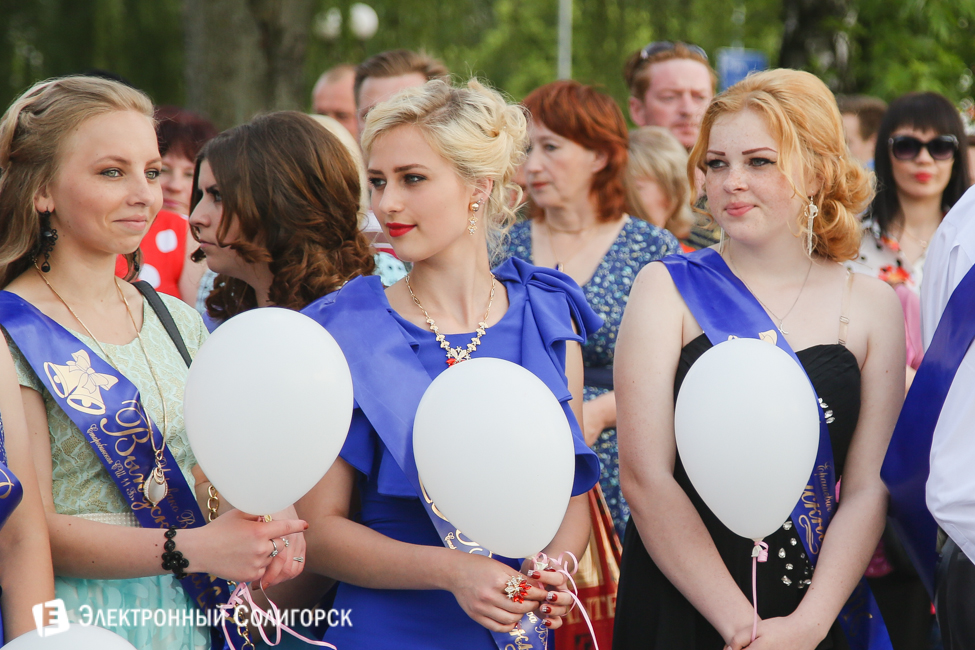 выпускной-2016 в Солигорске