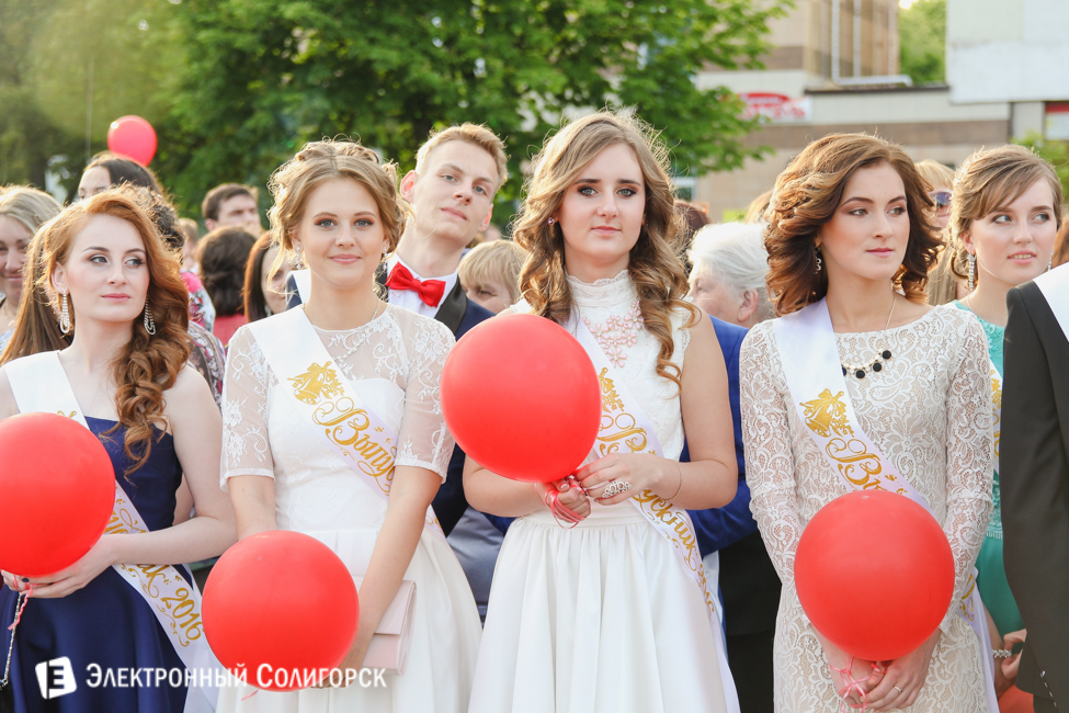 выпускной-2016 в Солигорске