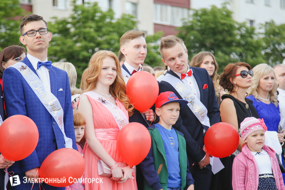 выпускной-2016 в Солигорске