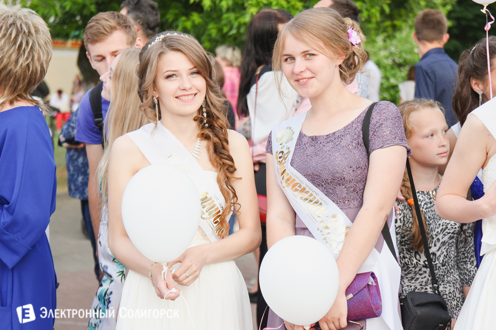 выпускной-2016 в Солигорске