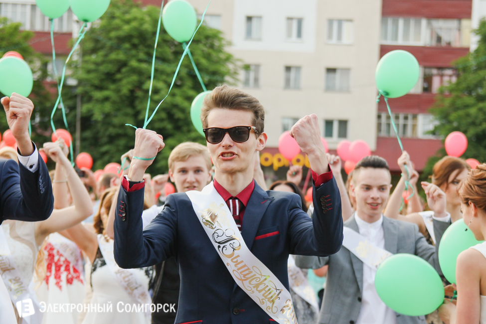 выпускной бал Солигорск